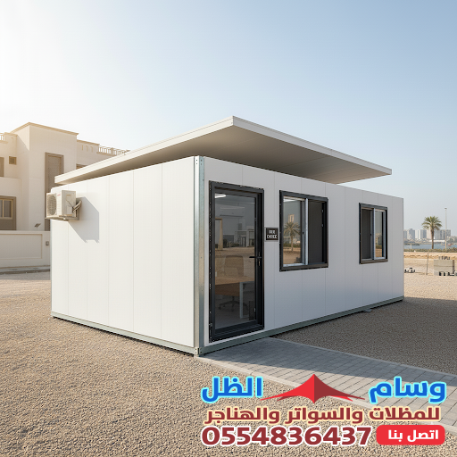 تركيب غرف ساندوتش بنل حي النهضة بجدة: حل عصري وعملي